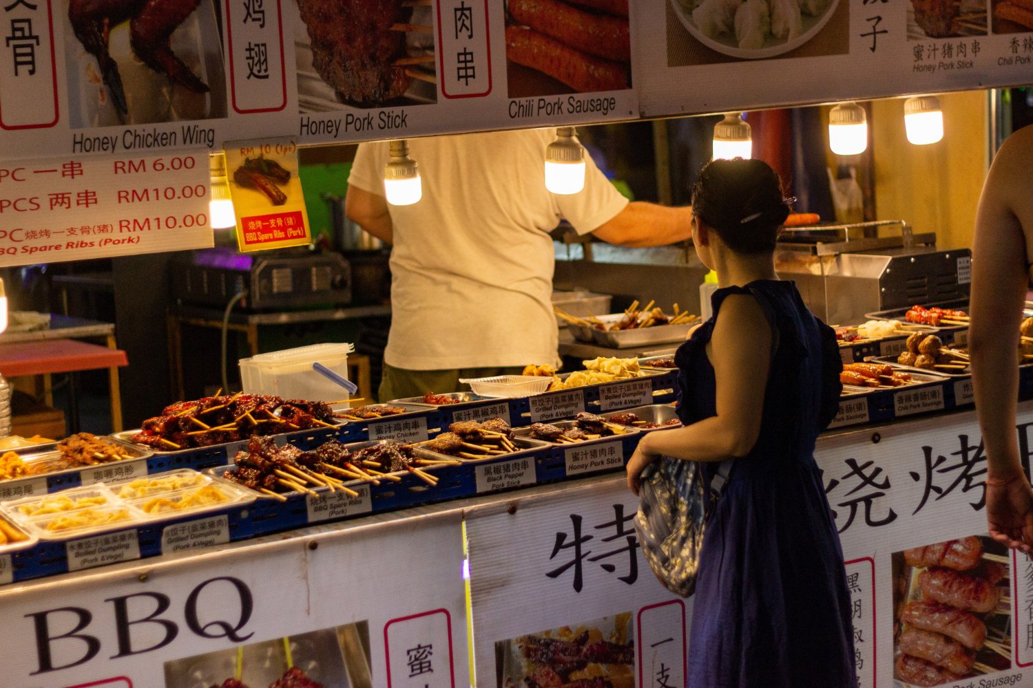 Zion Market Jangjorim